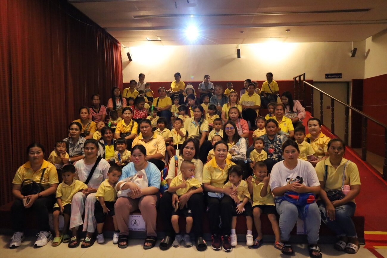 วันที่ 30 สิงหาคม 2567 ศูนย์พัฒนาเด็กเล็กสังกัดเทศบาลตำบลวาใหญ่ ดำเนินโครงการทัศนศึกษา(กิจกรรมพัฒนาผู้เรียน) ประจำปี 2567 ณ จังหวัดสกลนคร